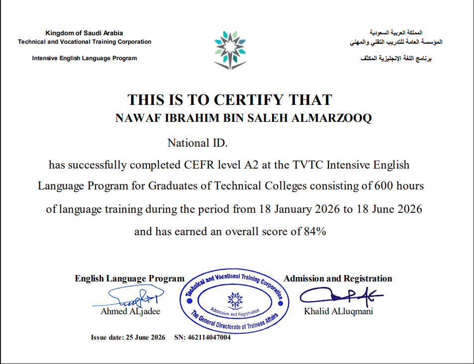 Intensive English Program certificate
